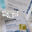 시크픽33