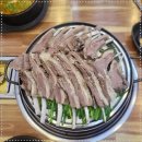 향촌삼계탕 - 김포시 애기봉로 719 | 향촌삼계탕
