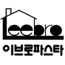 이브로파스타