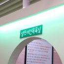 버블독스 - 달서구 | 버블독스