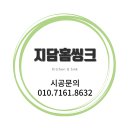 현대세솔아파트 이미지