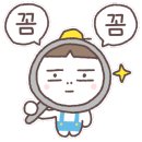 스물넷스시 이미지