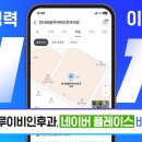 주엽핑
