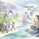 동천카정비 | 1771년 1411년 1051년 691년 331년 기원전 30년 신묘년