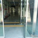 지오타워 이미지