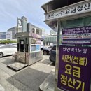 뉴톤보청기 네이버블로그
