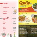 호앙비엣 - 강남구 논현로28길 24 | 호앙비엣