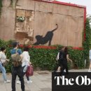 혁신농장 이미지