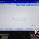 빌리 당구장 이미지