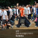 윤소현공인중개사사무소 네이버블로그