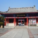 장보고기념관 이미지