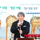 사단법인 영월박물관협회 뉴시스