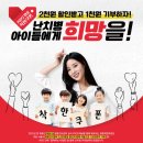 명륜진사갈비 하남풍산점 이미지