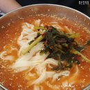 미시락칼국수 이미지