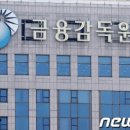 황금탑공인중개사사무소 이미지