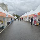 설성실내체육관 이미지