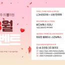 동탄예쁨주의쁨의원 이미지