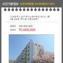 남구-61 이미지