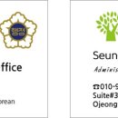 행복한세상 행정사사무소 이미지