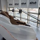 휴테크 일산직영전시장 이미지