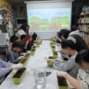 패밀리지역아동센터 이미지