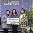 화서1동 이미지