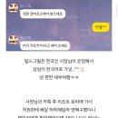 제이크림슨 | [여기 가세요! 강추!] 세부 크림슨 리조트 상세 후기 (제이파크 리조트 비교, 장/단점 총 정리)