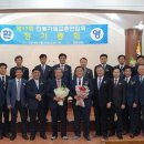 양문교회 이미지