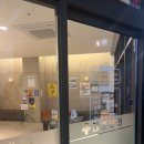 대동내과의원 이미지