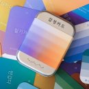 유어무브 네이버블로그