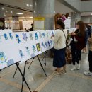 세명대학교 학생회관 이미지