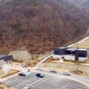 문경힐링휴양촌 이미지