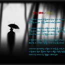 연정슈퍼