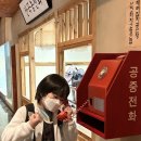 로운 태권도장 네이버블로그