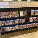 리가플스방 | 강동구 둔촌동역 리가플스방 | 서울 놀거리 추천 내돈내산 실내 데이트 후기