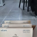 에코체험공방