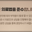 브레인치과의원 이미지