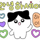 문래로10길 이미지