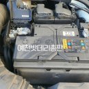 예천밧데리