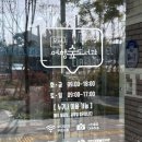 익산대로21길 이미지