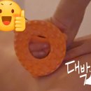 카리테스 스킨 앤 바디왁싱