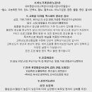 판교종합 동물병원 이미지