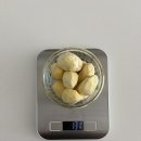 D-7 | D+283 후기이유식 7일차 | 밤큐브🌰