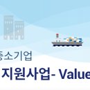 (주)링크밸류 이미지