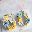 어른들께 칭찬받는 세종 떡케이크 화인미