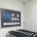 춘천대형약국 이미지