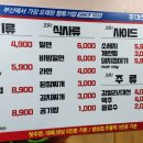 33한돼지