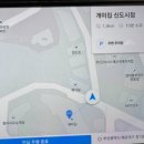 이마트24 해운대제일점 이미지