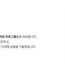 도반한방병원 이미지