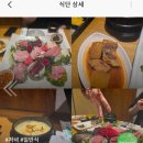 오목교 헬스장 테이스트피트니스 pt 후기 20260602 등운동 이두운동